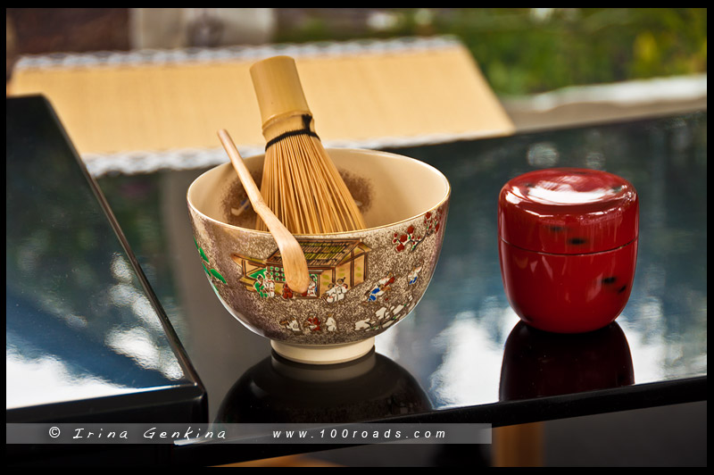 Японская чайная церемония, Чайная церемония, Tea ceremony, Кофейный фестиваль, Сазерленд, Coffee Festival, Sutherland, Новый Южный Уэльс, NSW, Австралия, Australia