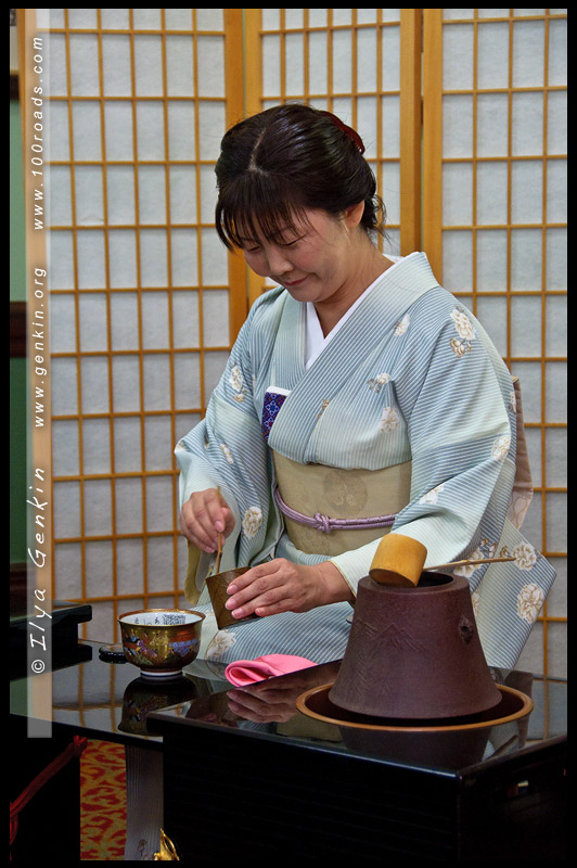 Spring Annual Chakai, Japanese tea ceremony, 茶の湯, 茶道, さどう、ちゃどう, 着物, kimono, Homongi, 訪問着, Taiko musubi, 太鼓結び, Sydney, Australia