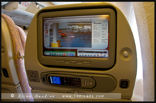 Economy Boeing 777-300ER, Эмиратские Авиалинии, Emirates