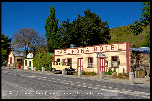 Кардрона, Cardrona, Южный остров, South Island, Новая Зеландия, New Zealand