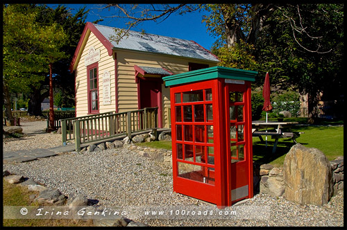 Кардрона, Cardrona, Южный остров, South Island, Новая Зеландия, New Zealand