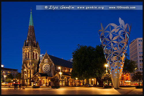 Соборная площадь, Cathedral Square, Крайстчёрч, Christchurch, Южный остров, South Island, Новая Зеландия, New Zealand