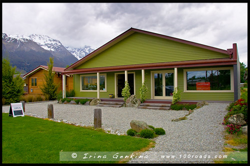 Галерея Eclectic, Гленорчи, Glenorchy, Южный остров, South Island, Новая Зеландия, New Zealand