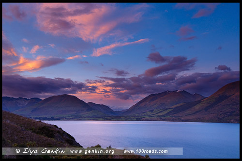 Смотровая площадка Bennetts Bluff, Bennetts Bluff Lookout, Озеро Вакатипу, Lake Wakatipu, Южный остров, South Island, Новая Зеландия, New Zealand