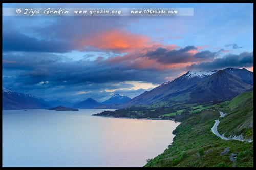 Смотровая площадка Bennetts Bluff, Bennetts Bluff Lookout, Озеро Вакатипу, Lake Wakatipu, Южный остров, South Island, Новая Зеландия, New Zealand