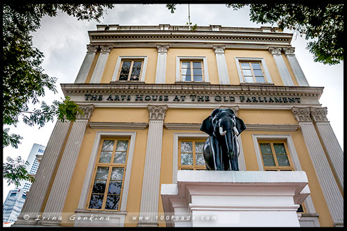 Дом искусств ,Arts House, Сингапур, Singapore