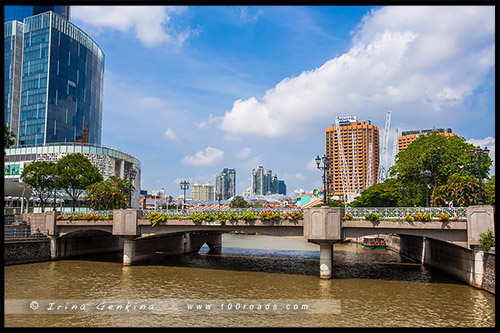 Мост Коулмен, Coleman Bridge, Сингапур, Singapore