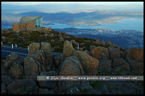 Гора Веллингтон, Mt Wellington, Тасмания, Tasmania, Австралия, Australia