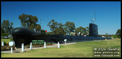 HMAS Otway, Холбрук, Holbrook, Новый Южный Уэльс, NSW, Австралия, Australia