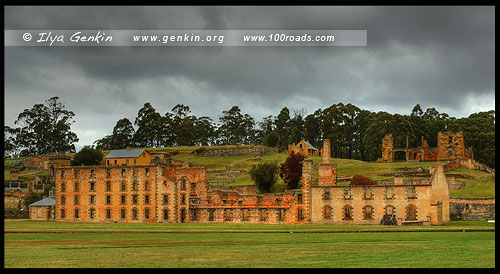 Здание тюрьмы, Penitentiary, Порт-Артур, Port Arthur, Полуостров Тасман, Tasman Peninsula, Тасмания, Tasmania, Австралия, Australia