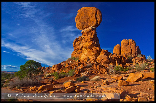 Балансирующий камень, Balanced Rock, Национальный парк Арки, Arches National Park, Юта, Utah, США, USA, Америка, America