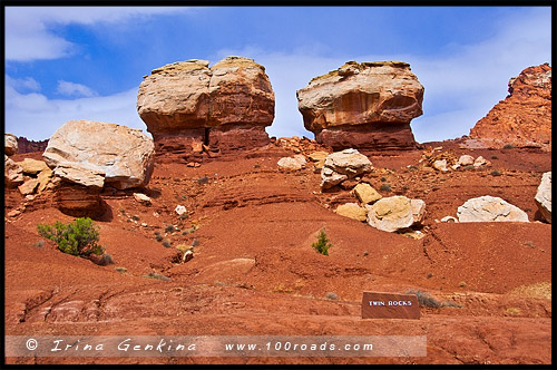 Скалы Близнецы, Twin Rocks, Парк Капитол Риф, Capitol Reef Nanional Park, Юта, Utah, США, USA, Америка, America