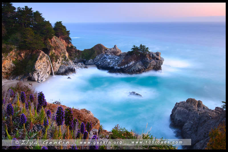 Водопад МакВей, Mcway Falls, Биг Сюр, Big Sur, Калифорния, California, США, USA, Америка, America