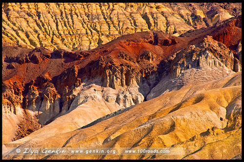 Дорога Художника, Artist drive, Долина Смерти, Death Valley, Калифорния, California, СЩА, USA, Америка, America