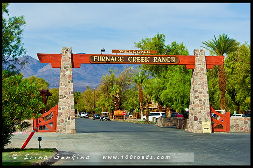 Ранчо Фёрнес Крик, Furnace Creek Ranch, Долина Смерти, Death Valley, Калифорния, California, СЩА, USA, Америка, America