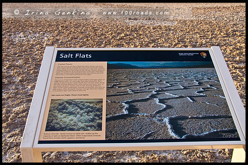 Плохая вода, Badwater, Долина Смерти, Death Valley, Калифорния, California, СЩА, USA, Америка, America