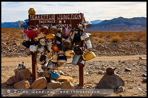 Перекресток чайников, Teakettle Junction, Долина Смерти, Death Valley, Калифорния, California, СЩА, USA, Америка, America