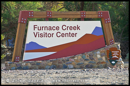 Furnace Creek, Долина Смерти, Death Valley, Калифорния, California, СЩА, USA, Америка, America