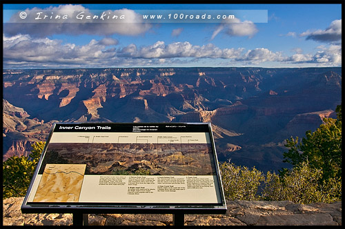 Гранд Каньон, Grand Canyon, Аризона, Arizona, США, USA, Америка, America