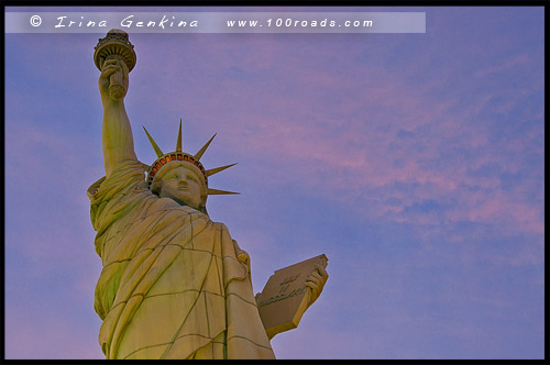 Cтатуя Свободы, Statue of Liberty, New York Hotel Casino, Лас Вегас, Las Vegas, Невада, Nevada, США, USA, Америка, America