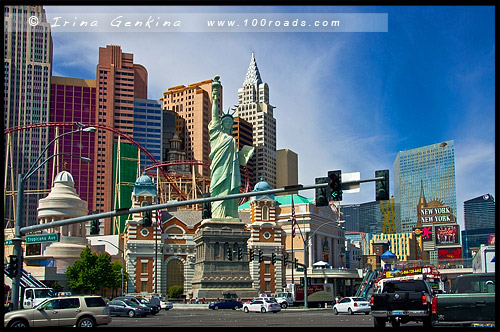 Перекресток Las Vegas Boulevard и Tropicana Ave, Cтатуя Свободы, Statue of Liberty, New York Hotel Casino, Лас Вегас, Las Vegas, Невада, Nevada, США, USA, Америка, America