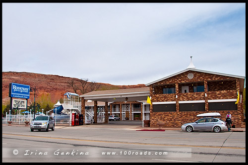 Моаб, Moab, Юта, Utah, США, USA, Америка, America