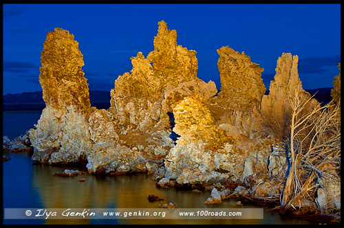 Южный туф, South Tufa, Озеро Моно, Mono Lake, Калифорния, California, СЩА, USA, Америка, America