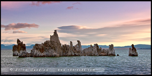 Южный туф, South Tufa, Озеро Моно, Mono Lake, Калифорния, California, СЩА, USA, Америка, America