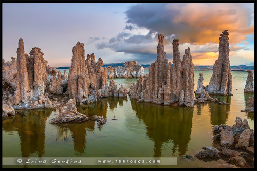 Южный туф, South Tufa, Озеро Моно, Mono Lake, Калифорния, California, СЩА, USA, Америка, America