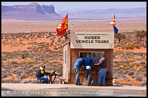 Долина Монументов, Monument Valley, Аризона, Arizona, США, USA, Америка, America