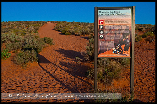 Изгиб подкова, Horseshoe Bend, Пейдж, Page, Аризона, Arizona, США, USA, Америка, America