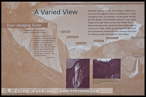 Вид от тоннеля, The Tunnel View, Национальный парк Йосемити, Yosemite National Park, Калифорния, California, СЩА, USA, Америка, America
