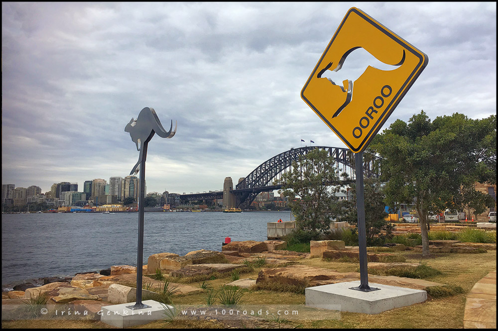 Прогулки по Сиднею - Барангару (Barangaroo)