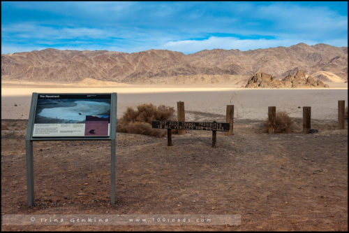 Рейстрейк Плайя, Racetrack Playa, Долина Смерти, Death Valley, Калифорния, California, СЩА, USA, Америка, America