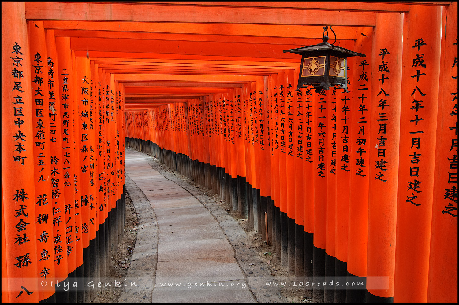 Фусими Инари (Fushimi Inari/伏見稲荷)