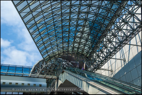 Станция Киото, Вокзал Киото, Kyoto Station, 京都駅, район Шимогё-ку, Симогё-ку, Shimogyo-ku, 下京区, Киото, Kyoto, 京都市,  регион Кансай, 関西地方, Kansai, 関西, Хонсю, Honshu Island, 本州, Япония, Japan, 日本