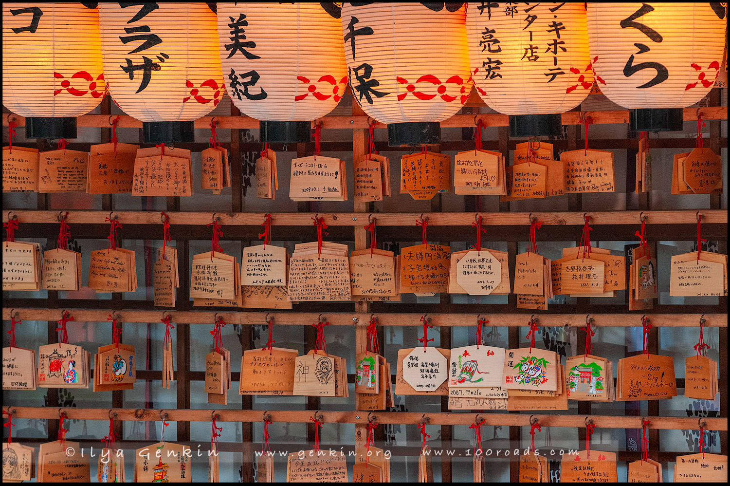 Святилище Ясака (Yasaka Shrine)