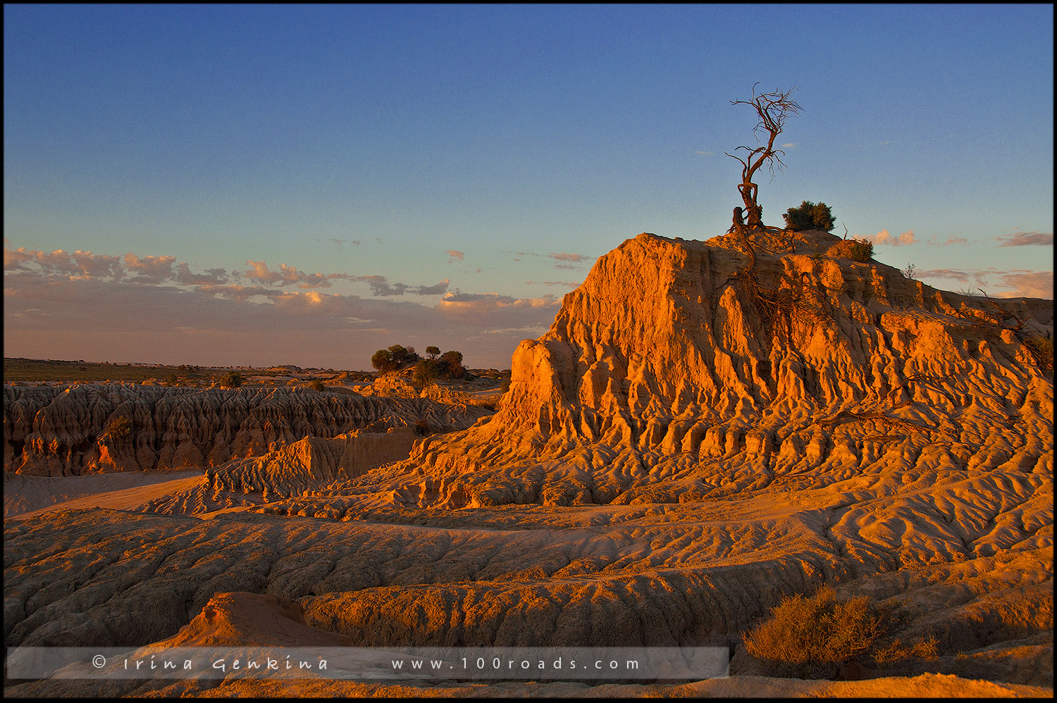 Национальный Парк Манго (Mungo National Park)