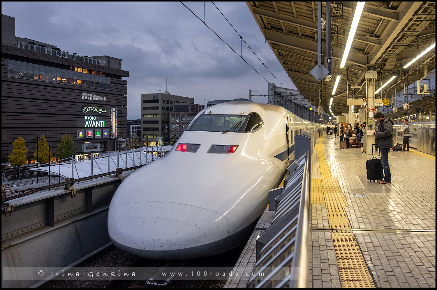 Станция Киото (Kyoto Station), Япония
