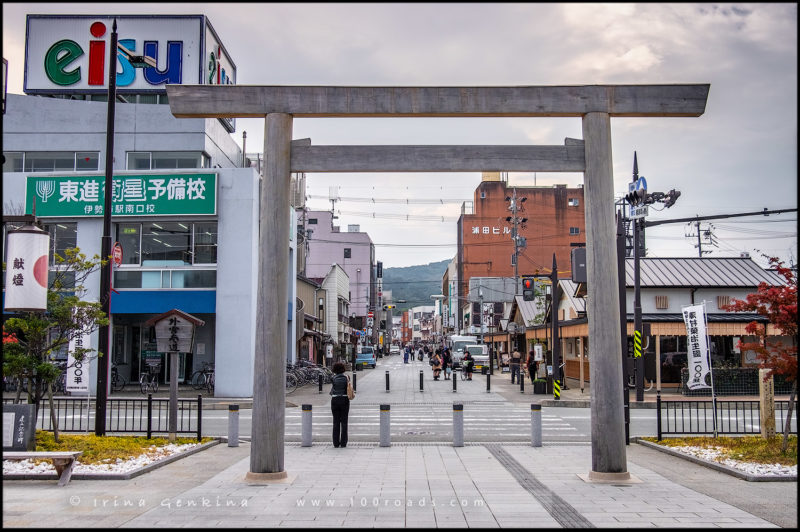 Геку-сандо, Geku Sando, 外宮参道, Исе, Исэ, 伊勢, Ise, Мие, Миэ, Mie, 三重県, Япония, Japan, 日本