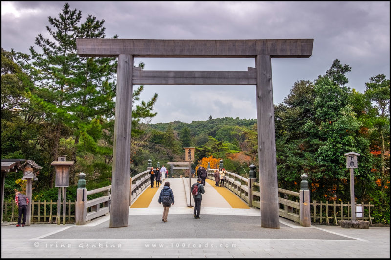 Внутреннее святилище Найку, Ise Jingu, Naiku, 皇大神宮, 伊勢神宮 内宮, Исе, Ise, 伊勢, Мие, Миэ, Mie, 三重県, полуостров Кии, Kii peninsula, 紀伊半島 Хонсю, Honshu Island, 本州, Япония, Japan, 日本