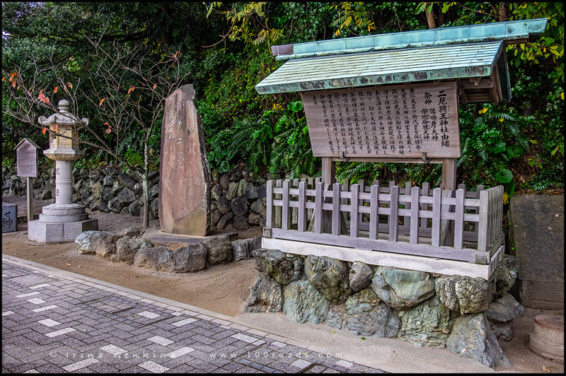 Meoto-Iwa, Wedded Rocks, Скалы-супруги, Меото-Ива, 夫婦岩, Мие, Миэ, Mie, 三重県, Japan, Япония, 日本