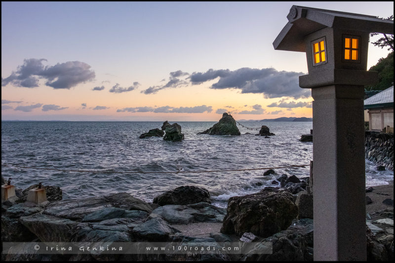 Meoto-Iwa, Wedded Rocks, Скалы-супруги, Меото-Ива, 夫婦岩, Мие, Миэ, Mie, 三重県, Japan, Япония, 日本