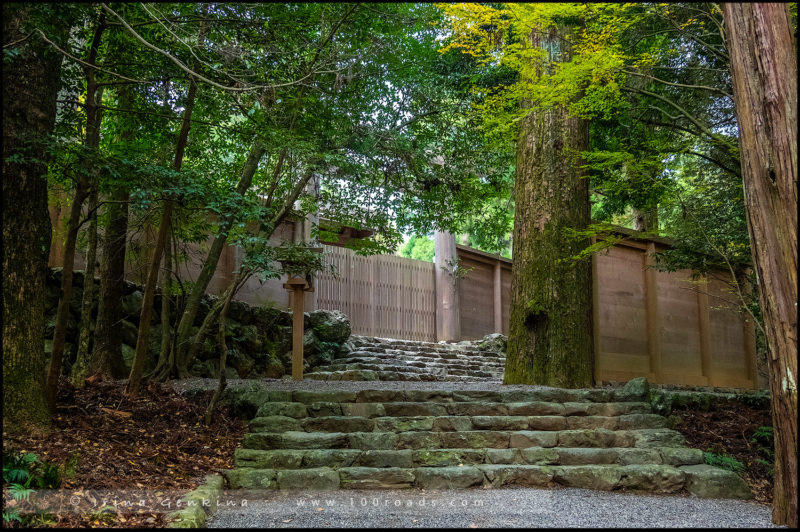 Внутреннее святилище Найку, Ise Jingu, Naiku, 皇大神宮, 伊勢神宮 内宮, Исе, Ise, 伊勢, Мие, Миэ, Mie, 三重県, полуостров Кии, Kii peninsula, 紀伊半島 Хонсю, Honshu Island, 本州, Япония, Japan, 日本