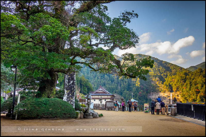 Кумано Начи Тайша (Kumano Nachi Taisha / 熊野那智大社 )