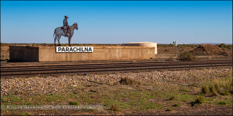 Отель Прерия (Prairie Hotel), Парачилна (Parachilna)