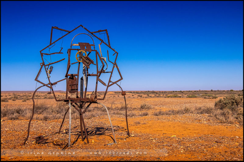 Парк скульптур «Мутония» (Mutonia Sculpture Park)