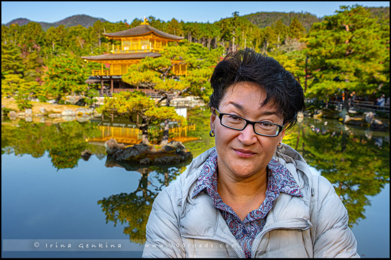 Золотой павильон – Кинкаку-дзи (Kinkaku-ji/金閣寺), Киото (Kyoto), Япония (Japan)