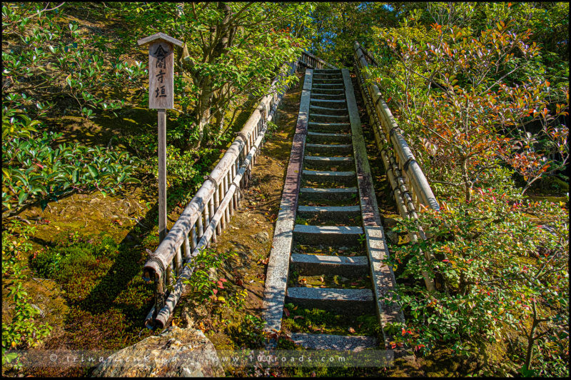 Золотой павильон – Кинкаку-дзи (Kinkaku-ji/金閣寺), Киото (Kyoto), Япония (Japan)