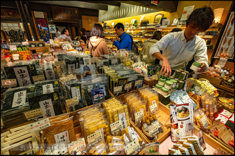 Рынок Нисики Итиба, Nishiki Ichiba, 錦市場, Киото, Kyoto, Ярония Japan